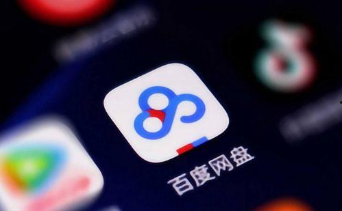 三线吃瓜娱乐圈百度网盘,揭秘幕后故事，网盘资源背后的娱乐风云